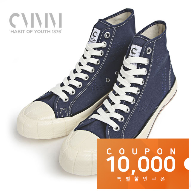 [센티밀리] cmmm 해비츠 하이 딥 블루 스니커즈 A02 운동화 3.5cm S-A02 - 상품 이미지