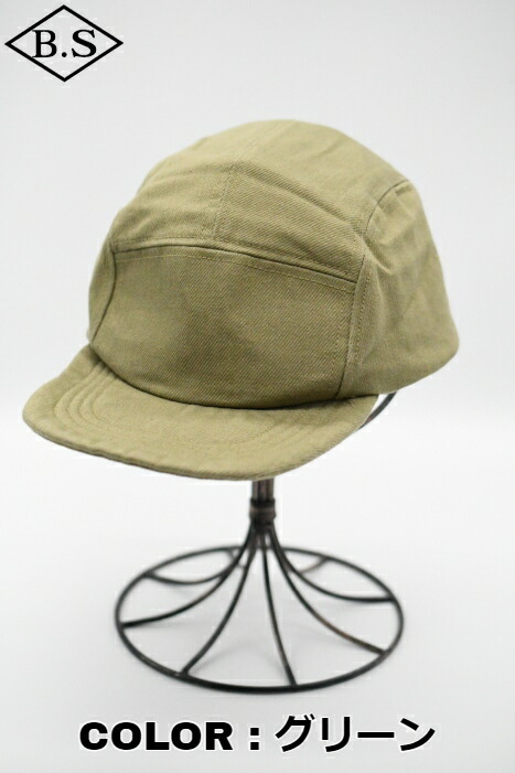 나이젤카본 Nigel Cabourn 메카닉 캡 모자 ACC-52 2컬러 - 상세 이미지 4