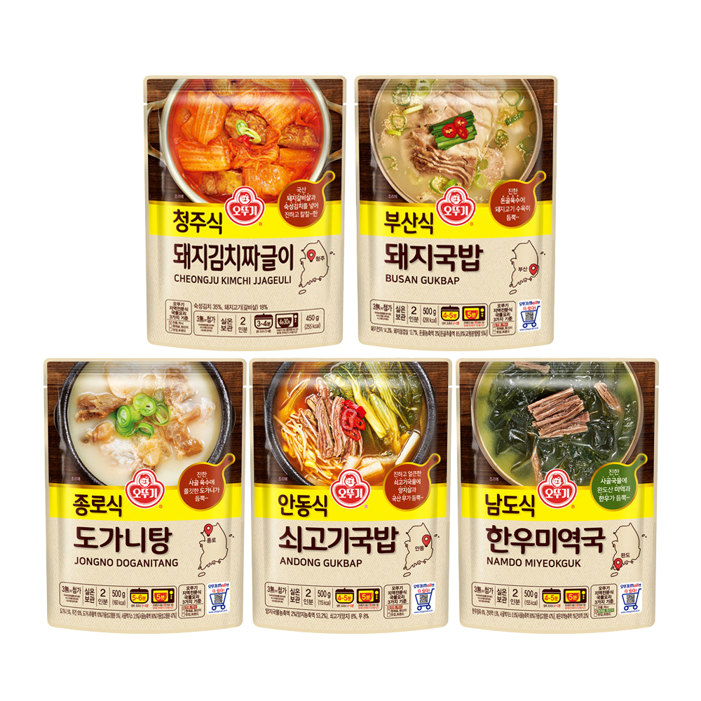 오뚜기 BEST 5종세트 도가니탕+돼지김치 짜글이+쇠고기 국밥+돼지 국밥+한우 미역국 - 상품 이미지