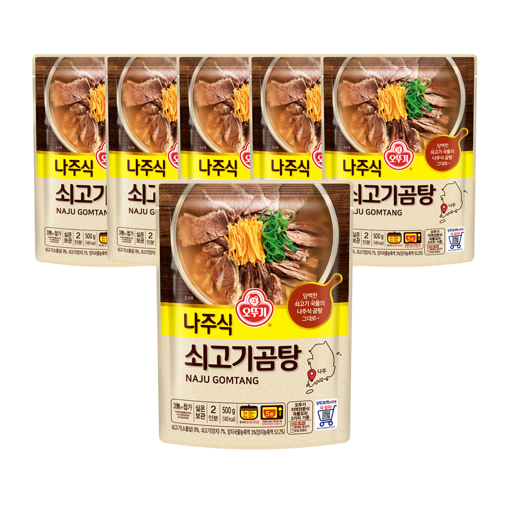 오뚜기 나주식 쇠고기곰탕 500g 6개 - 상품 이미지