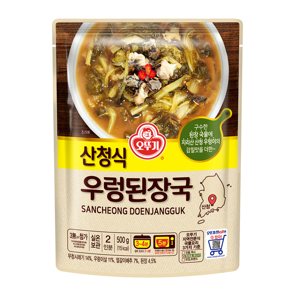 오뚜기 산청식 우렁된장국 500g - 메인 이미지