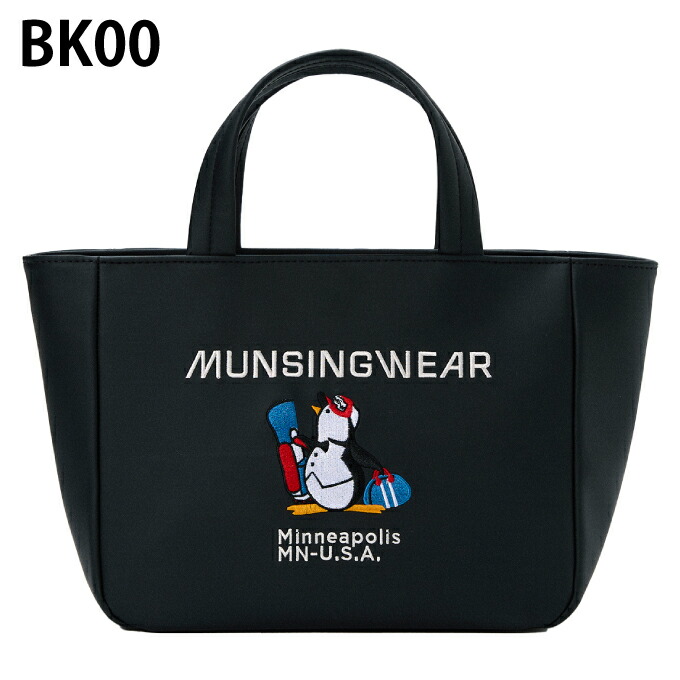 먼싱웨어 Munsingwear ENVOY 캐릭터 디자인 골프 카트백 MG4FTT51M - 상세 이미지 5