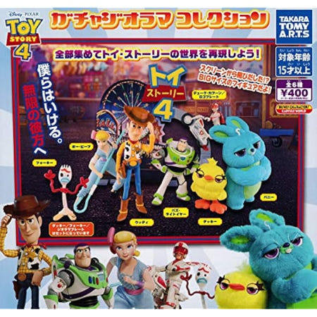 캡슐 장난감 [해외]토이스토리 4 가샤폰 오라마 컬렉션 6종 세트