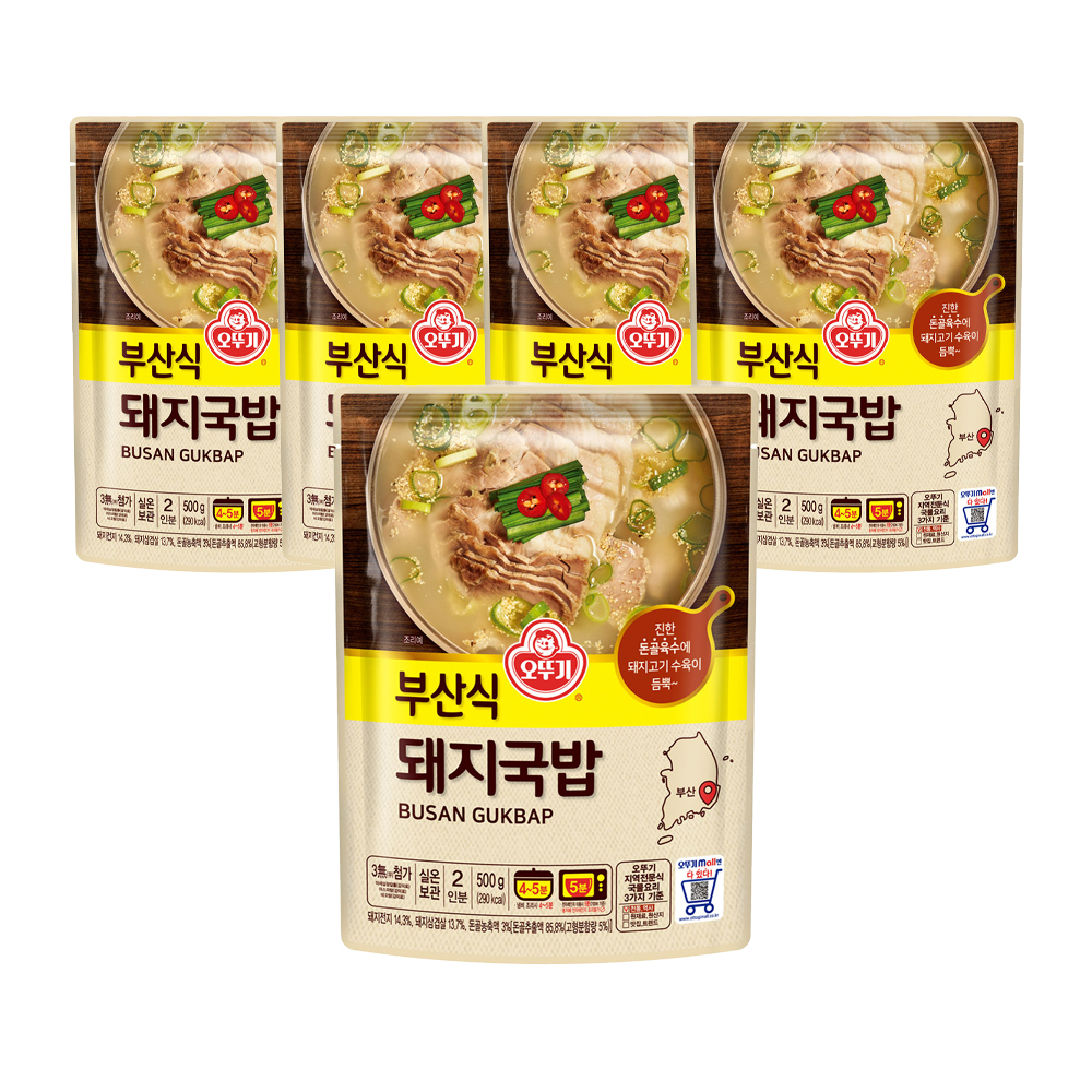 오뚜기 부산식 돼지국밥 500g 5개 - 메인 이미지