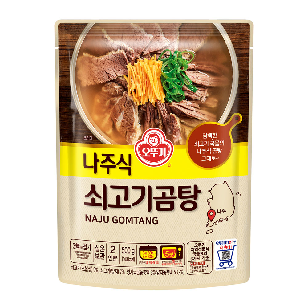 [4개 이상 25% 할인] 오뚜기 나주식 쇠고기곰탕 500g 외 17종 - 상품 이미지