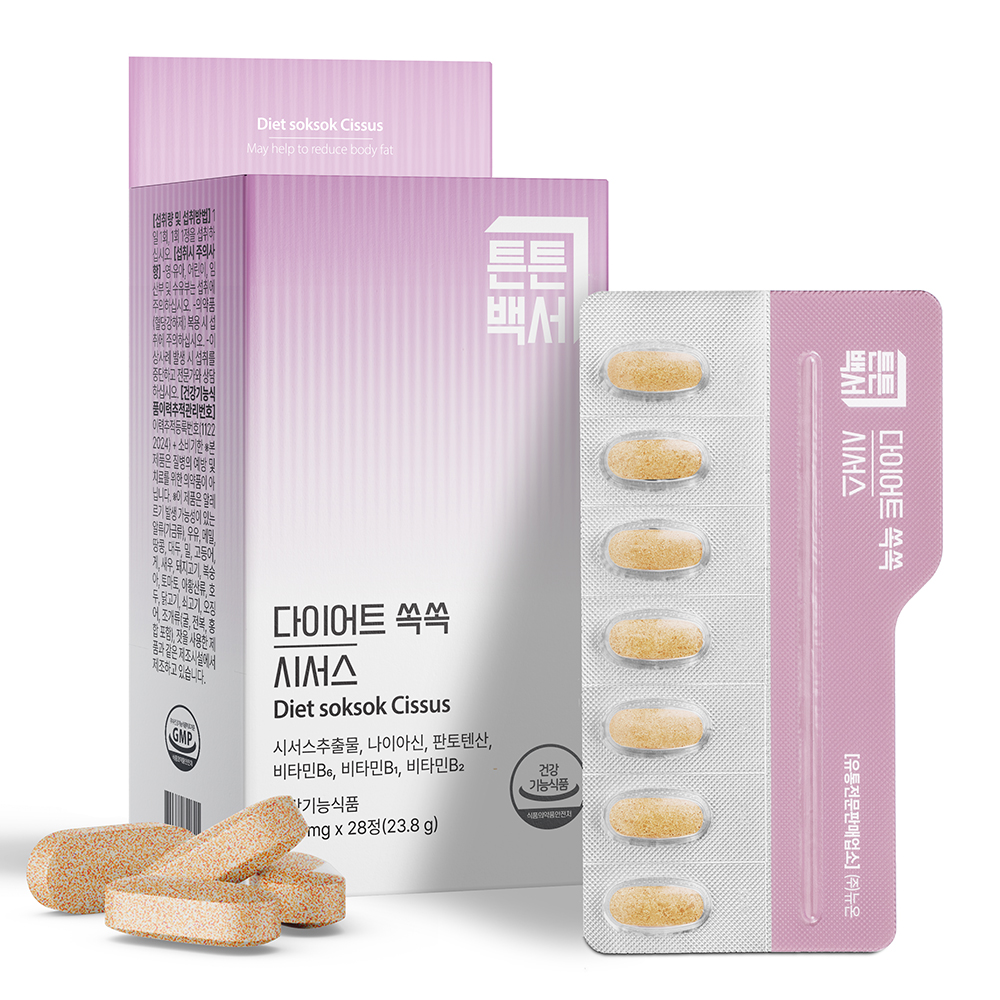 튼튼백서 이소람네틴 시서스 다이어트 쏙쏙 850mg X 28정 - 상세 이미지 2