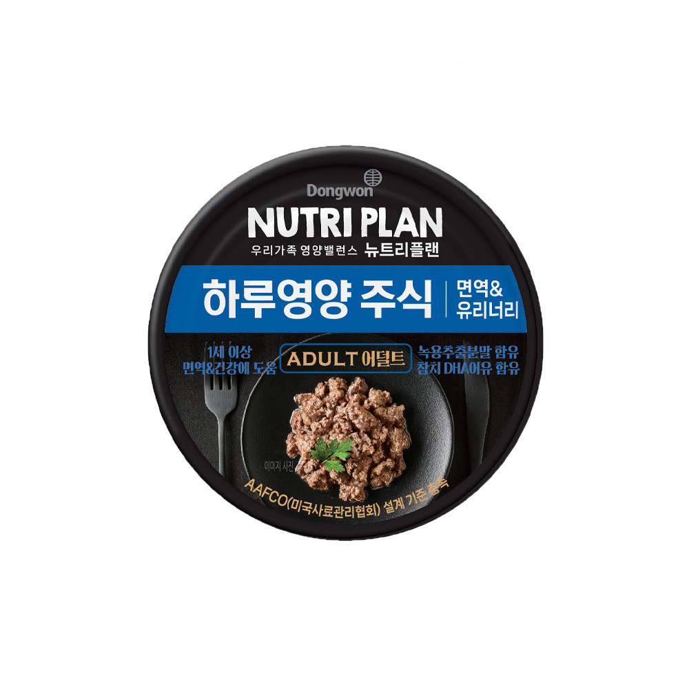 동원 뉴트리플랜 하루영양 주식캔 85g 어덜트 면역 유리너리 고양이 습식