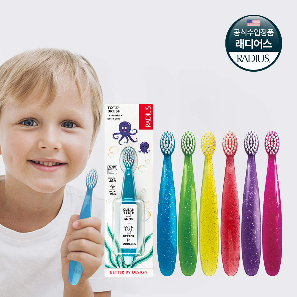 래디어스 토츠 6개 18개월-7세 유치원 유아 칫솔