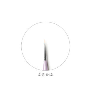 화홍 붓 젤 네일아트 브러쉬 54호 라운드 스와 평스톤 ss16 2알 솔직 후기 | 피부 타입별 분석 - 상품 이미지 3