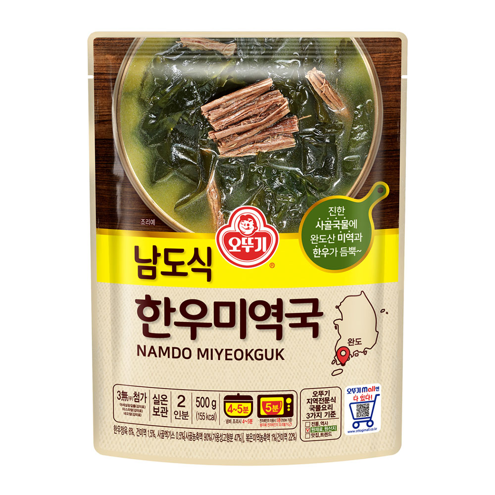 오뚜기 남도식 한우미역국 500g - 상품 이미지