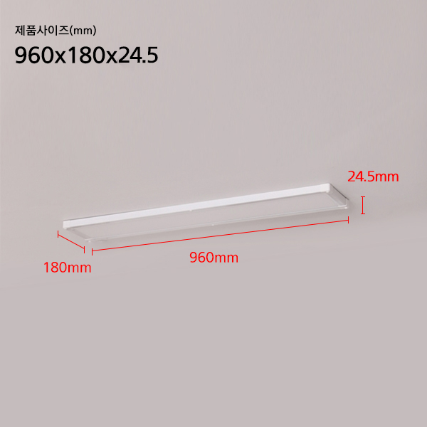 LED전등교체 LED평판등 엣지등 960x180 30W 주광색 - 상세 이미지 2