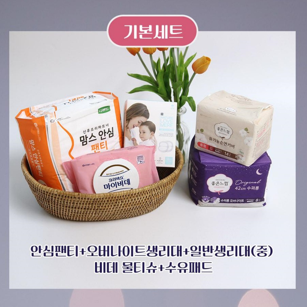 상품 이미지 7