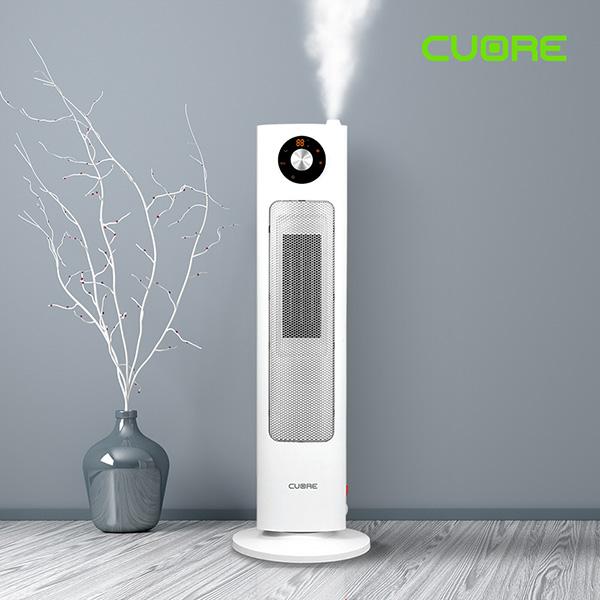 매장 실내온풍기 저소음 거실난방기 가습기 사무실용 아이방온풍기 - 상세 이미지 2