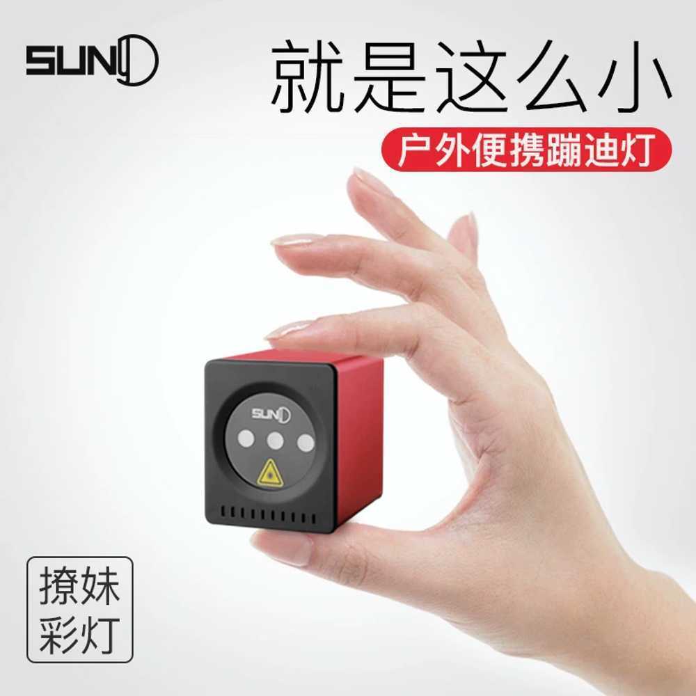 노래방 조명 무선 특수 레이저 홈파티 LED 캠핑용 - 상세 이미지 2