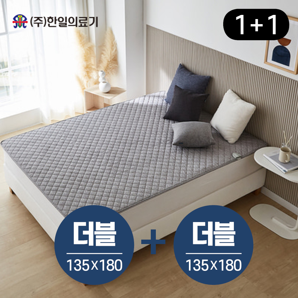 한일의료기 탄소매트 카본매트 전자파없는 전기요 워셔블 코잠 1+1 - 상세 이미지 5