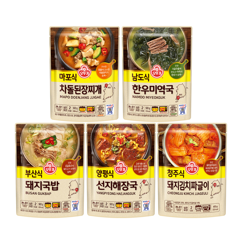 오뚜기 한국인의밥상 5종세트 돼지김치 짜글이+차돌 된장+한우 미역국+선지해장국+돼지국밥 - 상품 이미지