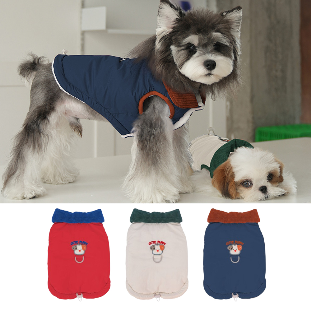 강아지 고양이 겨울옷 단추 기모 따듯한 솜 패딩 조끼 하네스 리드줄 고리 자켓 점퍼