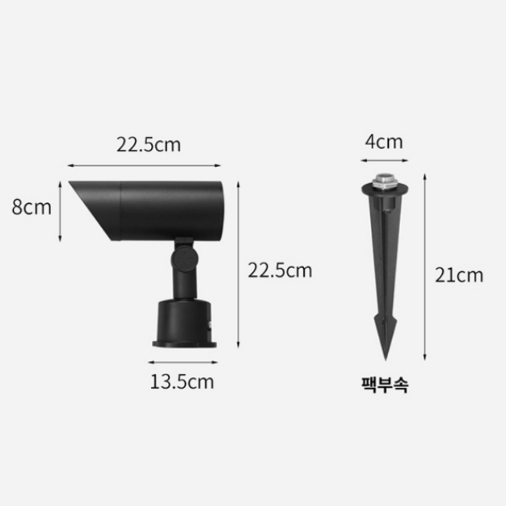 KS 수목투사등 LED 방수 야외 외부 수목등 투광등 20W, 전구색 이미지 7