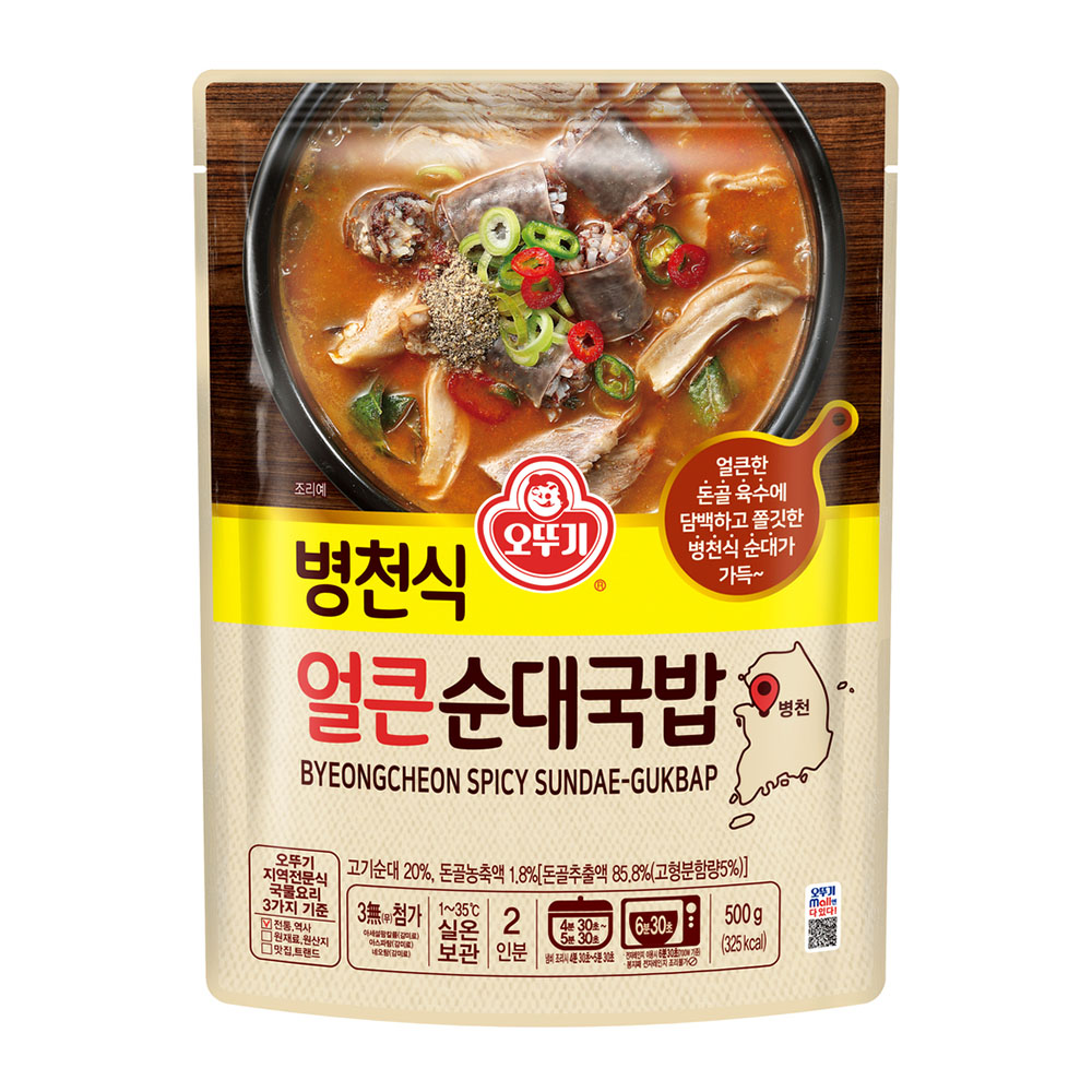 오뚜기 병천식 얼큰순대국밥 500g - 상품 이미지