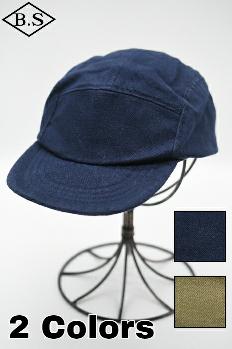 나이젤카본 Nigel Cabourn 메카닉 캡 모자 ACC-52 2컬러 - 상품 이미지