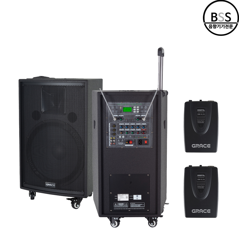 카날스 EG-615 이동식앰프 스피커 충전 이동식 행사용 앰프 600W 고출력 그레이스 - 상세 이미지 3