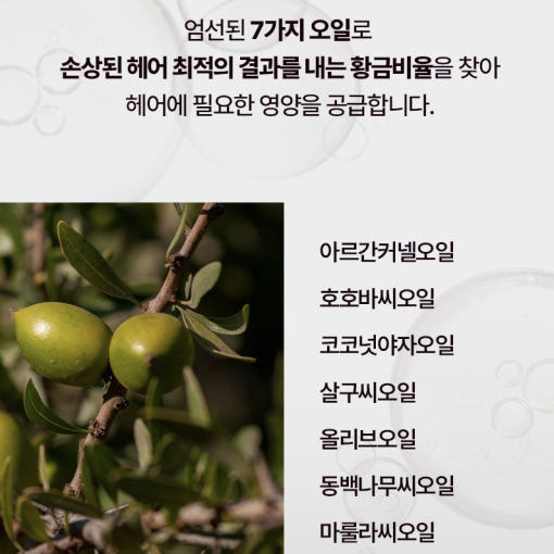 thumbnail-7