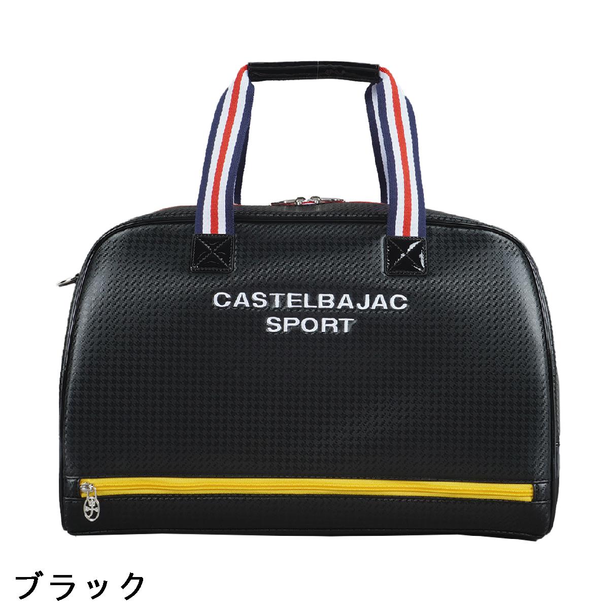 까스텔바작 Castelbajac 골프 스포츠 보스턴백 CBB033 블랙 화이트 2컬러 - 상세 이미지 3