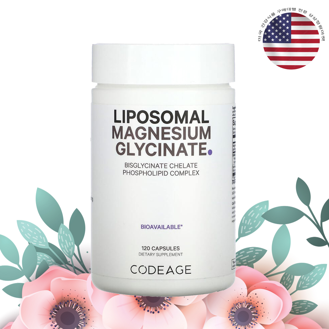 코드에이지 리포소말 킬레이트 마그네슘 비스글리치세이트 350mg 120정 - 상품 이미지