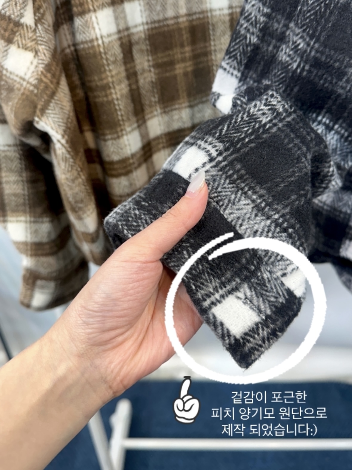 체크 후드 남방 오버핏체크남방 남녀공용 - 상세 이미지 5