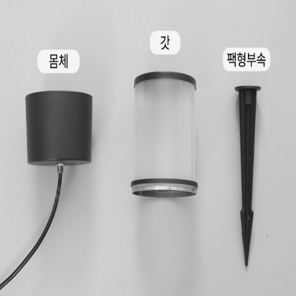 LED 팩형 원형 문주등 잔디등 정원등 외등 이미지 6