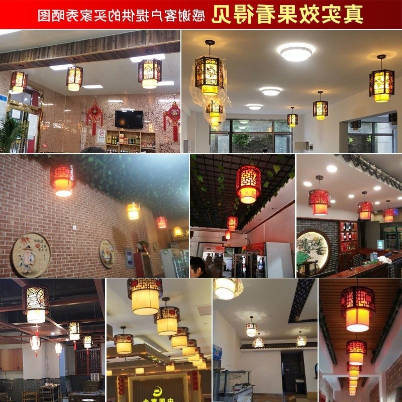1+1 중식백등 중국집 조명 중국 홍등 이자카야 조명 홈포차 홍등 식당장식 - 상세 이미지 3