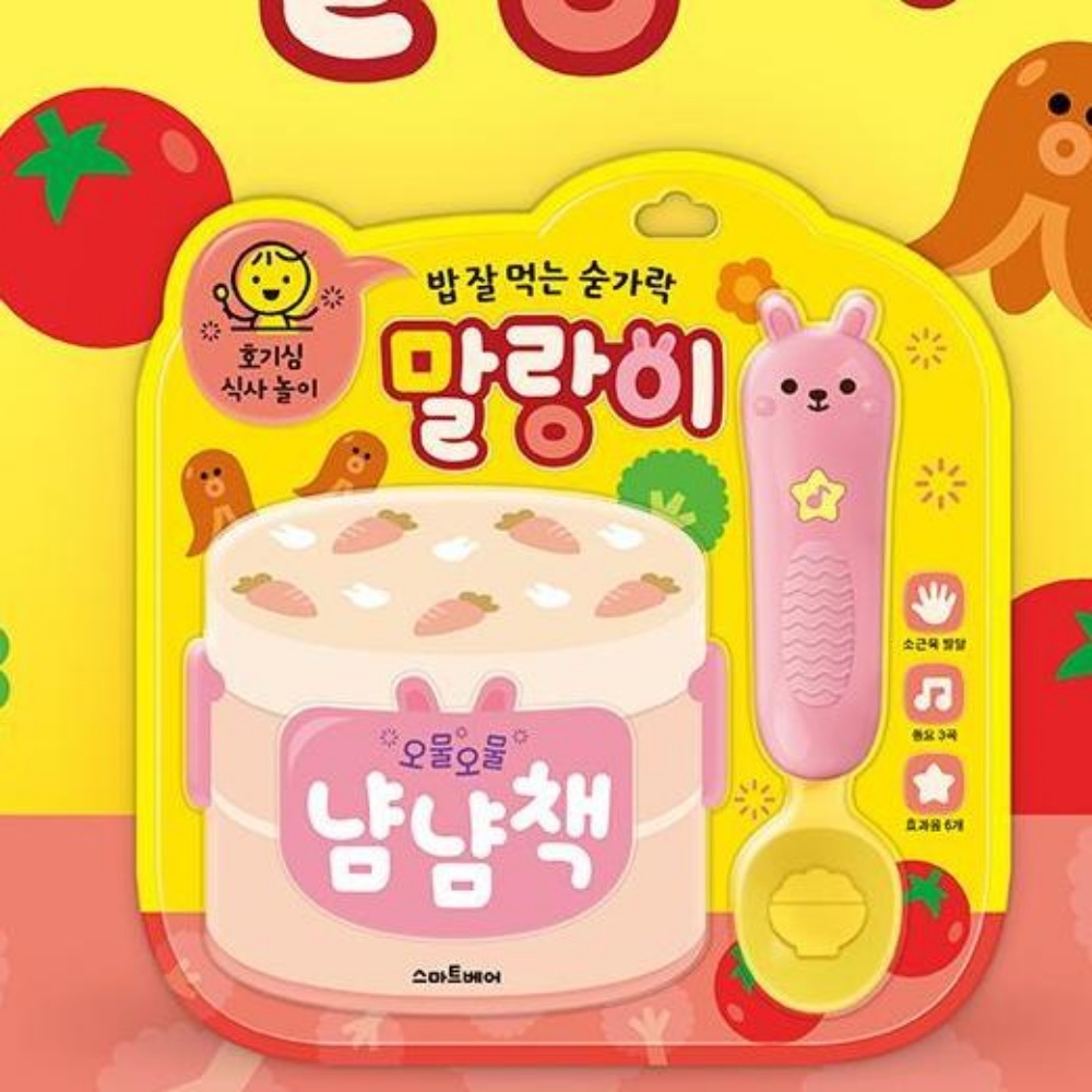 상품 이미지 9