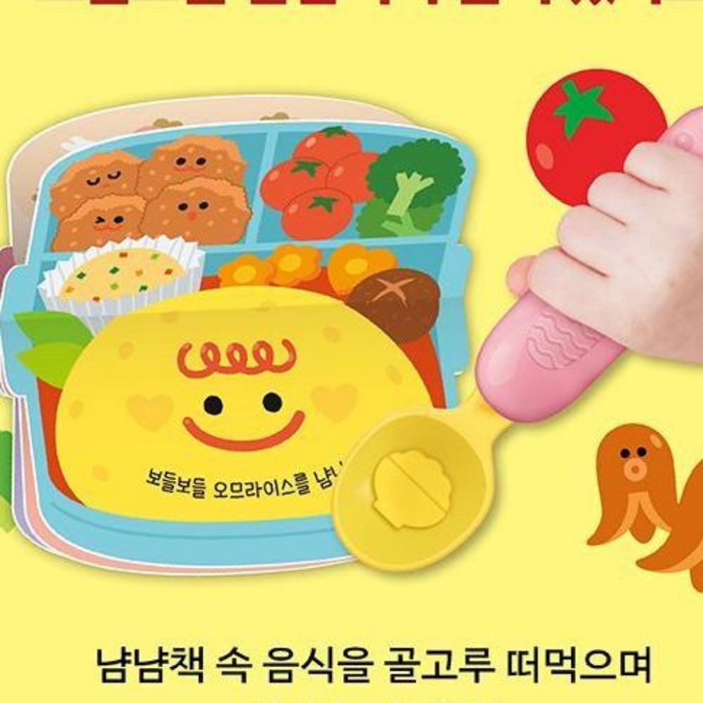 상품 이미지 8