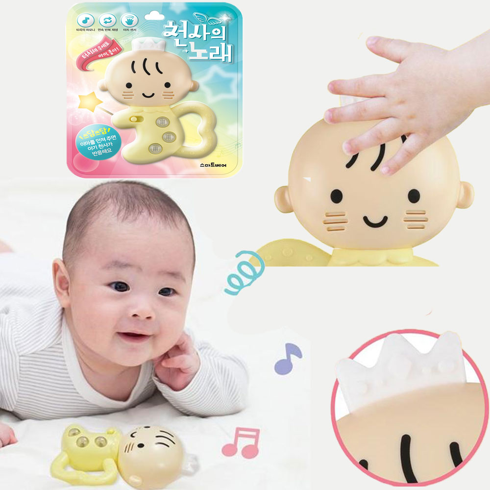 7개월 8개월 4개월 5개월 터미타임 아기 장난감 이앓이 치발기 - 상품 이미지