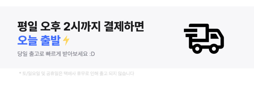 360도회전 크리스탈 천장 조명 선풍기 실링팬 공기순환 리모컨 안방 작은방 50cm 판매처 상세 정보 이미지 2
