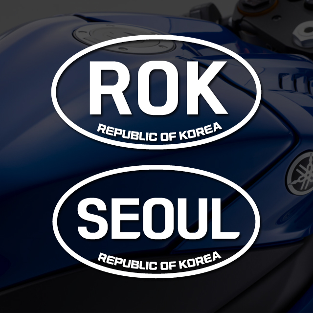 ROK 대한민국 스티커 국가식별 지역명 스티커 오토바이 데칼 120x65mm - 상품 이미지