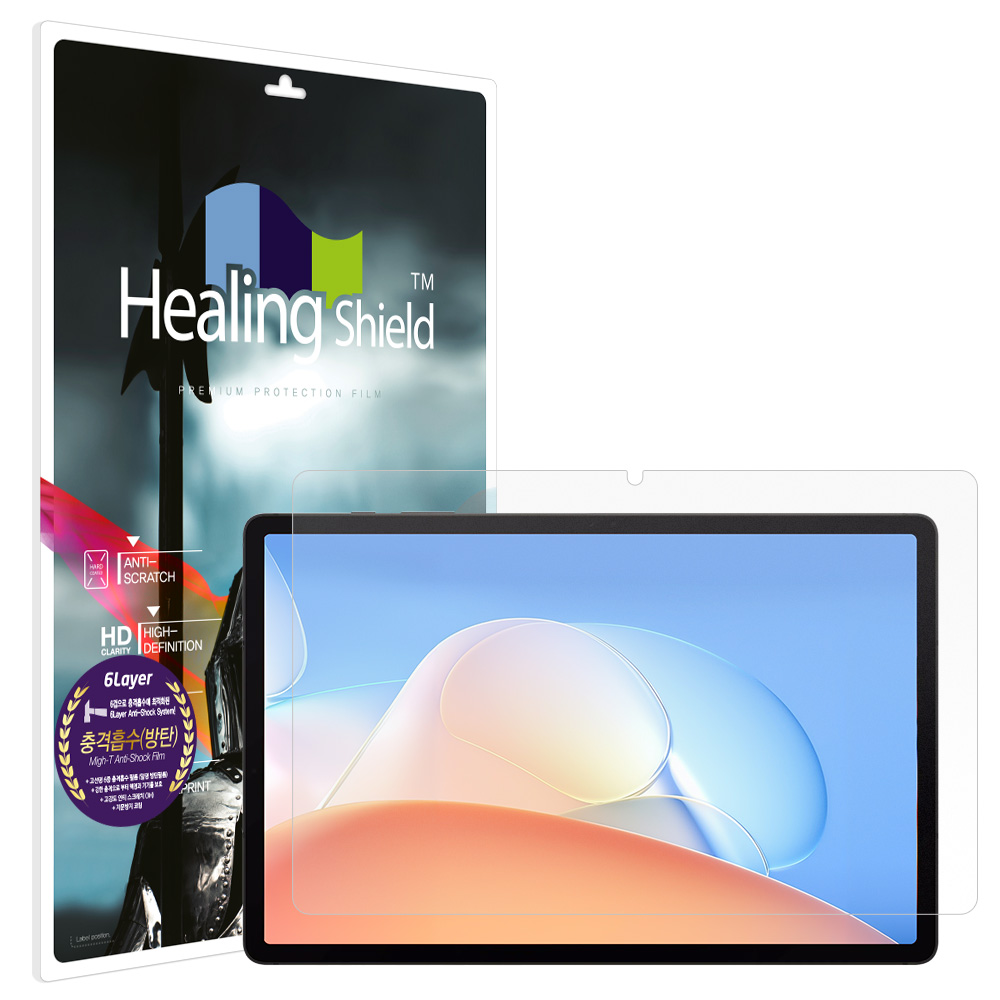 태블릿PC 충격흡수 저반사 액정보호필름 갤럭시탭 S10 플러스, 2매입 - 상품 이미지