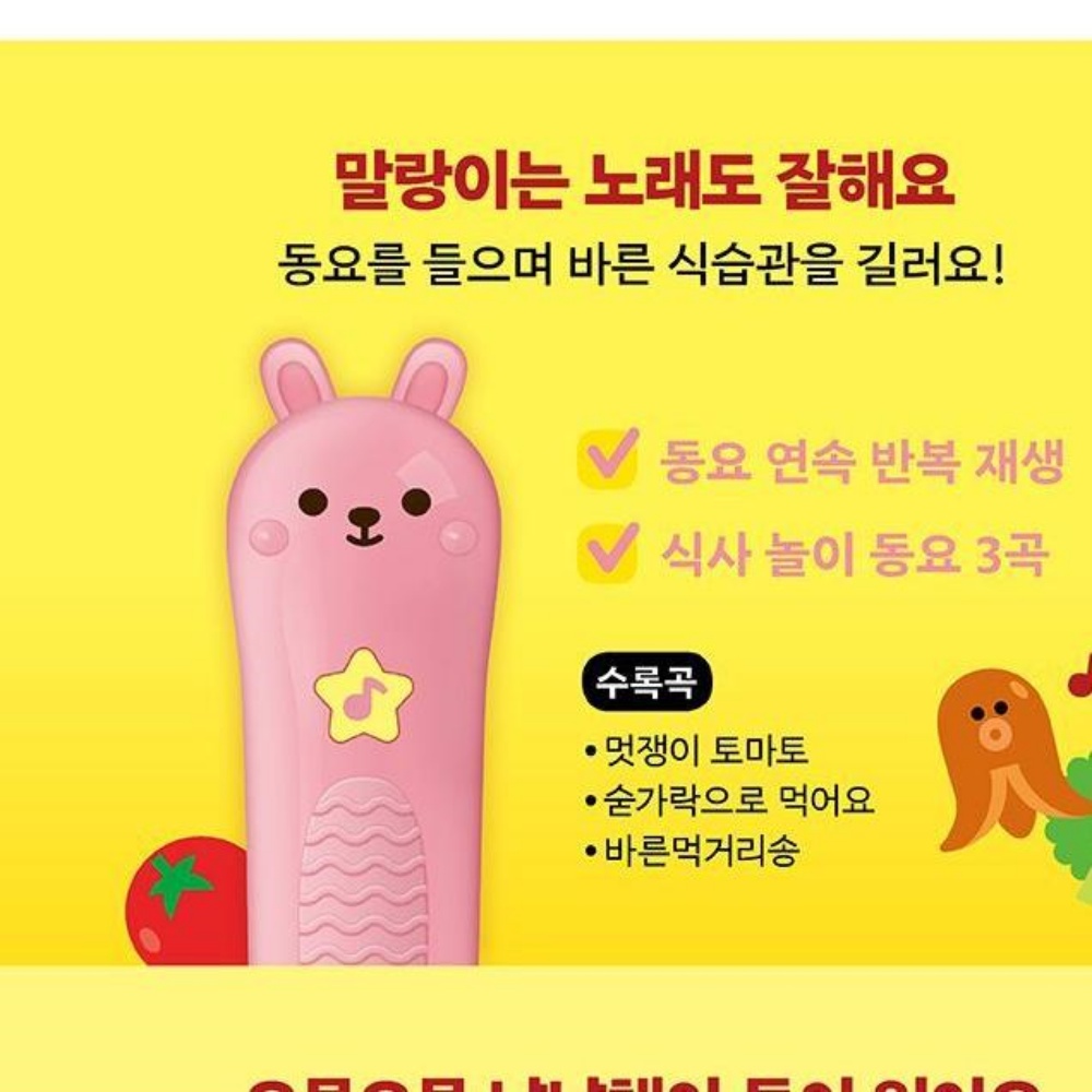 상품 이미지 7