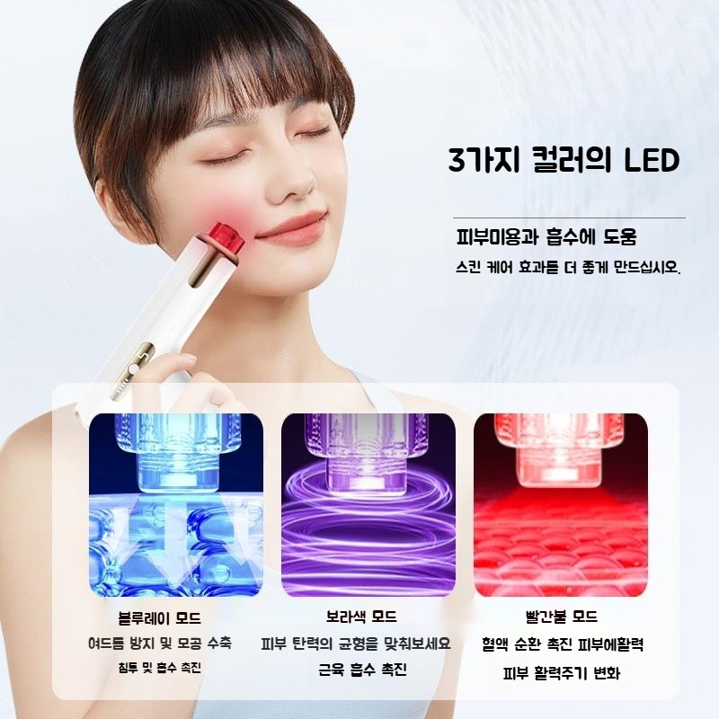 나노 기미샷 기미 분해 레이저 물광피부 겉기미 속기미 케어 - 상세 이미지 2