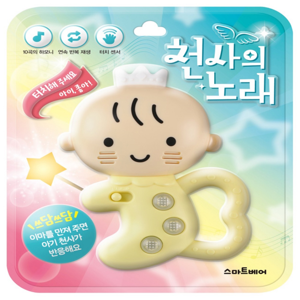 상품 이미지 8