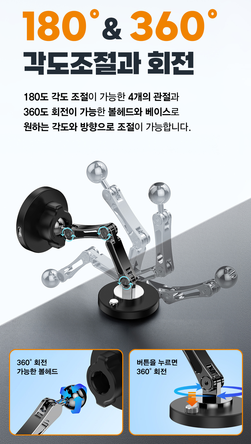 올마이티 무선 충전 마그네틱 휴대폰 거치대 - 상세 이미지 5