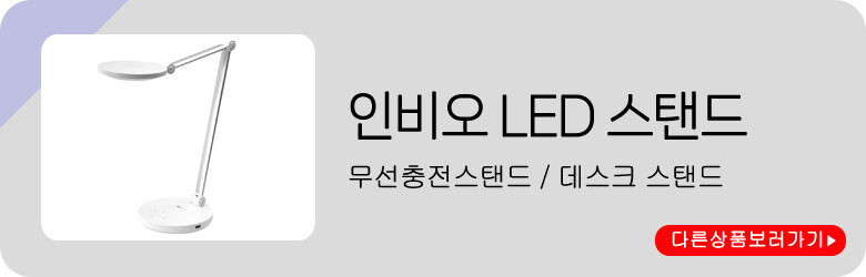 인비오 블루투스 CD플레이어 레트로 휴대용 미니 아기 씨디플레이어 라디오 CD-700BT 판매처 상세 정보 이미지 1