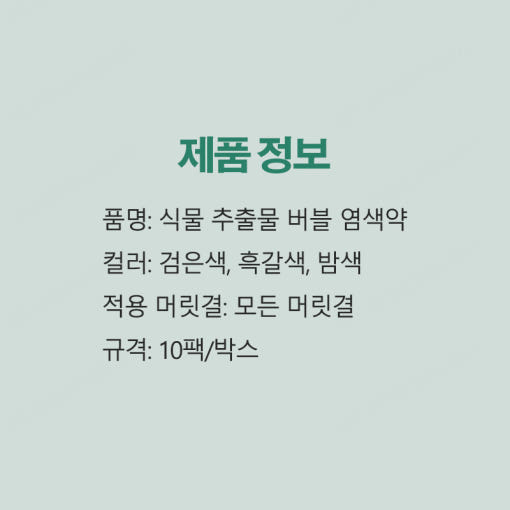 thumbnail-9