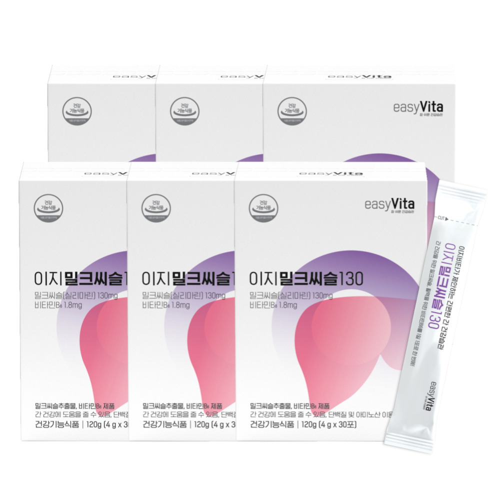 [맥널티바이오] 이지밀크씨슬130 30포 x 6박스 - 상품 이미지
