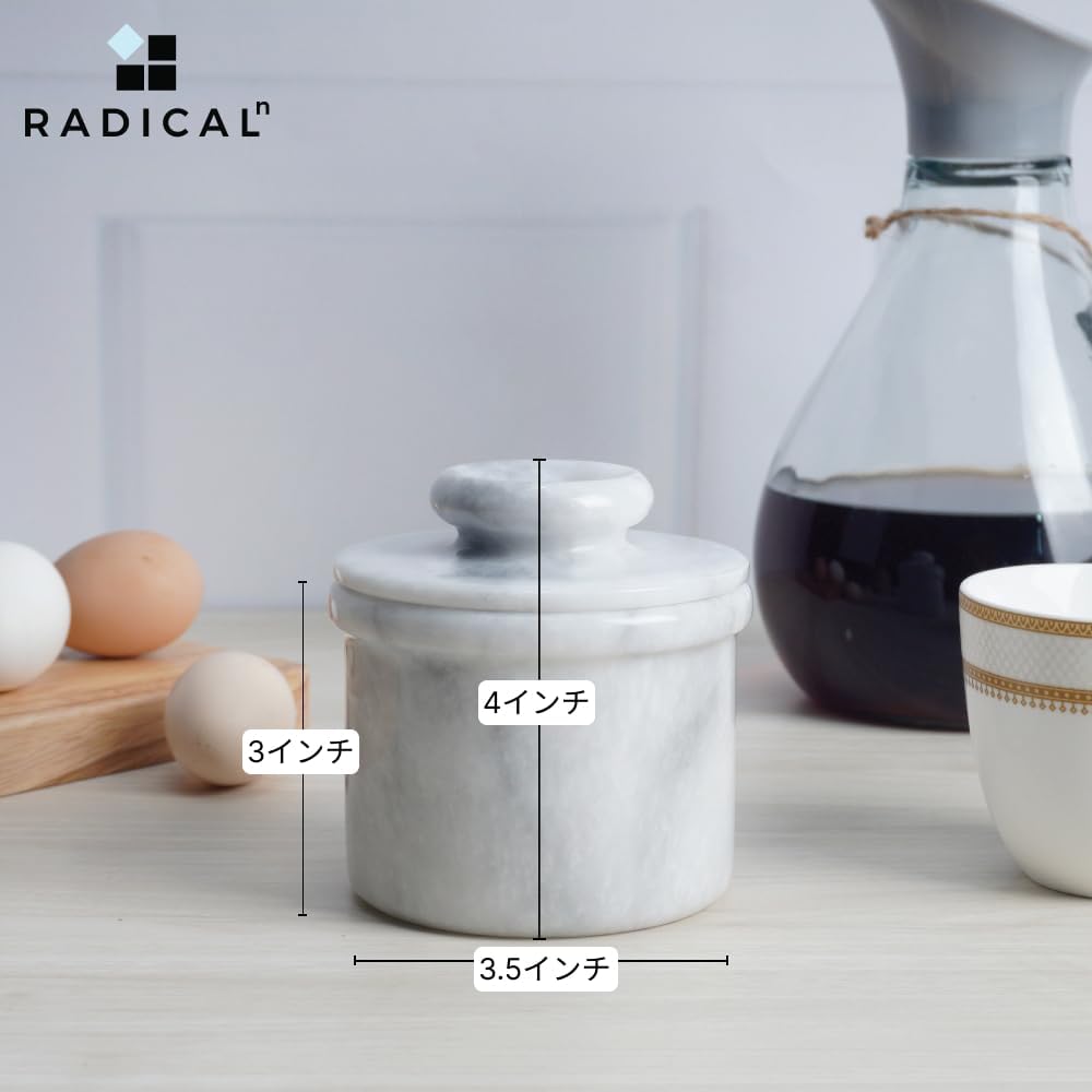 Radicaln Butterbell 마블 버터벨 대리석 버터 보관 케이스 버터키퍼 90ml - 상세 이미지 4