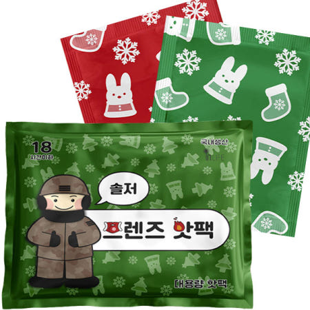(주)인라이프 휴대용 프렌즈 솔저 포켓 핫팩 군용 대용량 10개