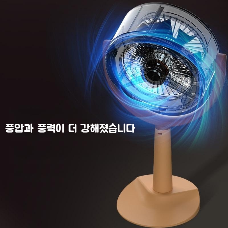 무선 미니 후드 환풍기 강풍 - 상세 이미지 2
