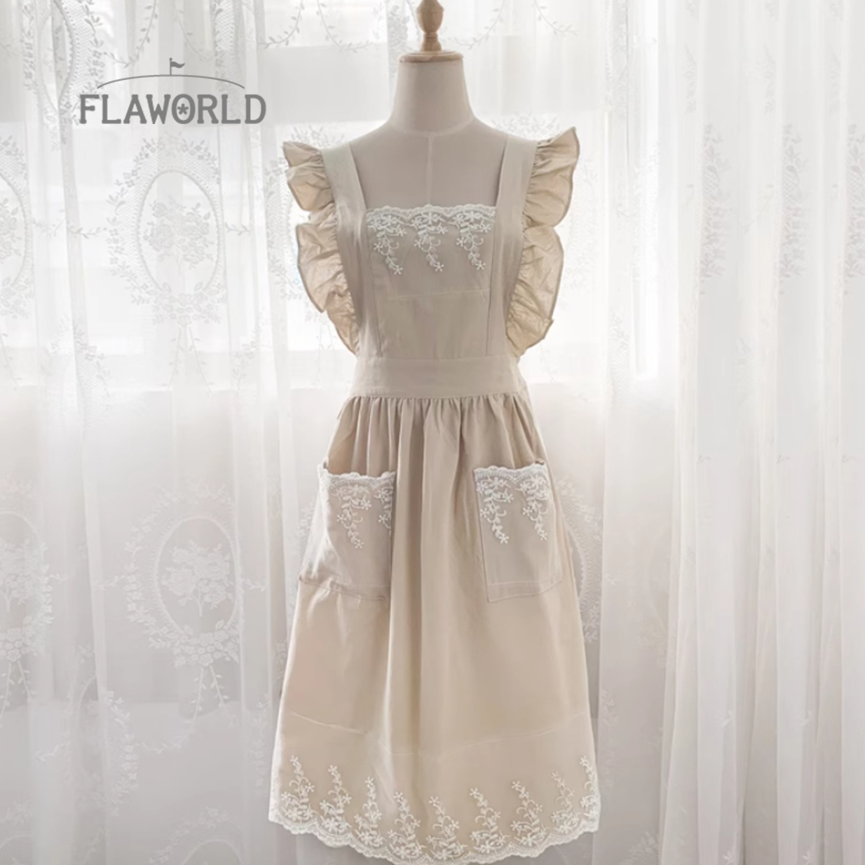 레이스 베이지 앞치마 - 프릴 감성 어린이집 카페 공방 꽃집