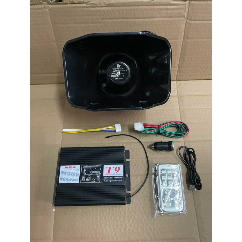 사이렌앰프 미니 차량용 싸이렌 스피커 경적 세트 400W - 상세 이미지 3
