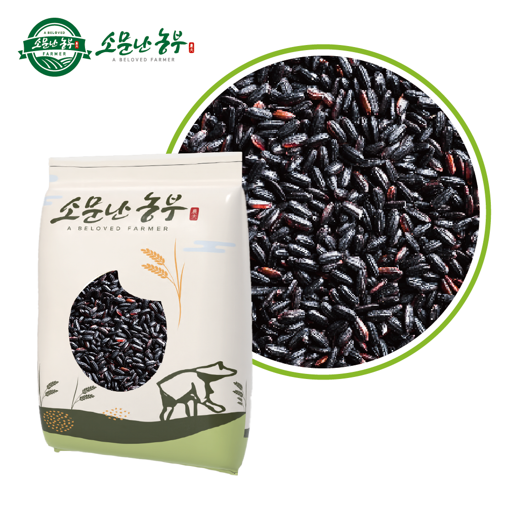 2025년산 소문난농부 찰흑미 1kg 검정쌀 찰진주 햅쌀 - 상품 이미지